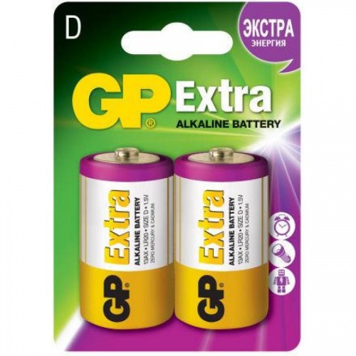 Батарейки GP Extra Alkaline 13AX, D, 2 шт/уп