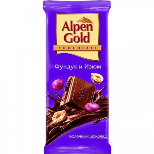 Плиточный шоколад Alpen Gold, молочный с фундуком и изюмом, 90 гр