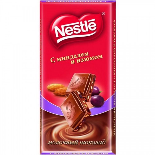 Плиточный шоколад Nestle, молочный с миндалем и изюмом, 90 гр