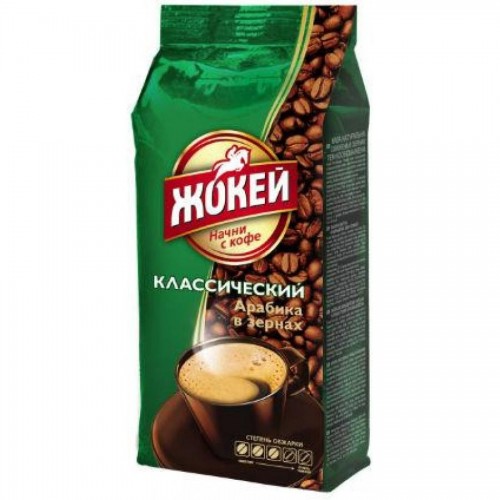 Кофе Жокей Классический в зернах 250г в вак. упак.