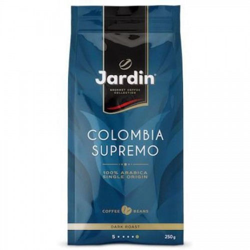 Кофе в зернах Jardin Colombia Supremo, 250 гр, вакуум. упак.