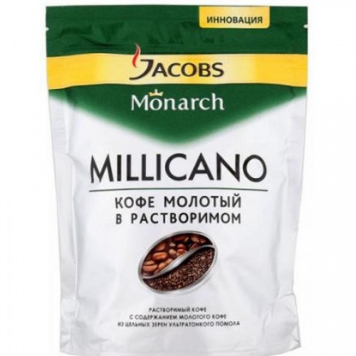 Кофе Jacobs Monarch Millicano, 70 гр, вакуумная упаковка