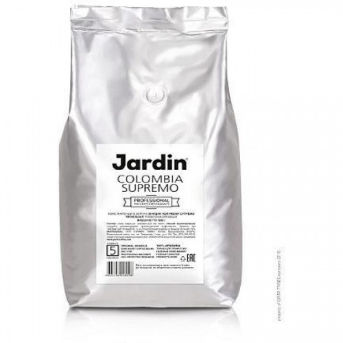 Кофе в зернах Jardin Colombia Supremo, 1000 гр, вакуум. упак