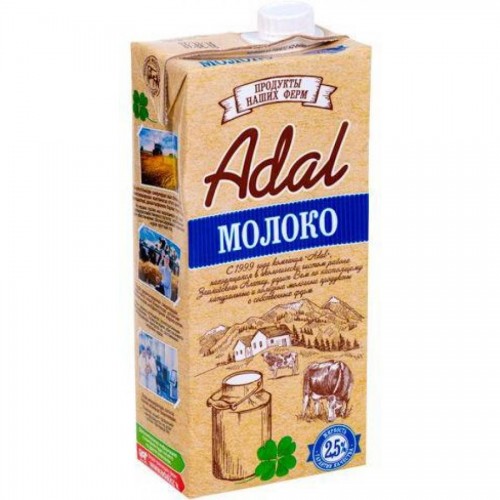 Молоко Adal 2,5% жирности, 0,95 л