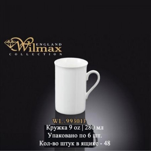 Кружка фарфоровая WILMAX WL-993013, 300 мл, белый