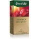 Чай травяной Gf Summer Bouquet, с ароматом малины, 25х2г