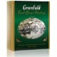 Чай черный Gf Earl Grey Fantasy с бергамотом, 25х2г