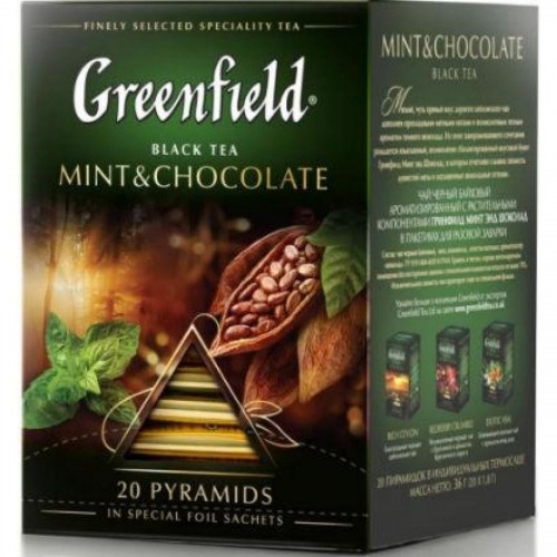 Чай черный Gf Mint & Chocolate со вкусом мяты ароматом темного шоколада, 20х1,8г, пирамидки
