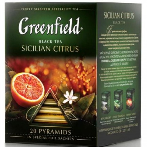Чай черный Gf Sicilian Citrus с ароматом красного апельсина, 20х1,8г, пирамидки