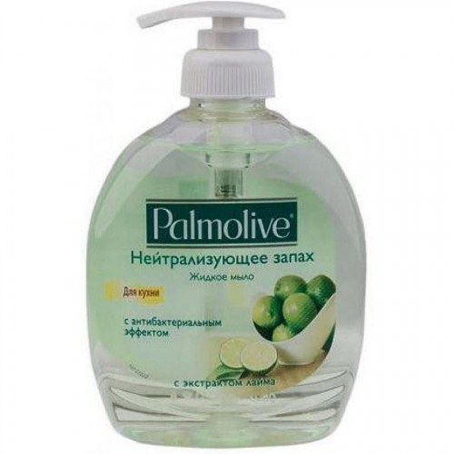 Мыло жидкое Palmolive Нейтрализующее запах, 300 мл