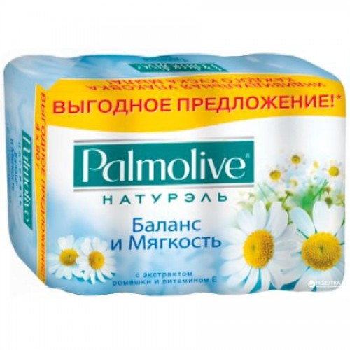 Туалетное мыло Palmolive, 4+1шт х 70 гр, Ромашка и витамин Е