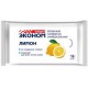 Салфетки влажные Econom Smart лимон, 15 шт/уп