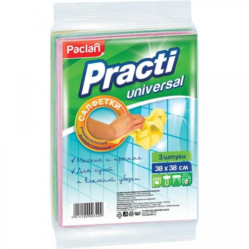 Салфетка универс. Paclan Practi, ассорти, 38х38 см, 3 шт/уп.