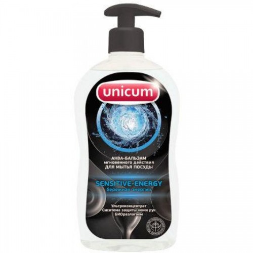 Средство для мытья посуды Unicum Sensitive-Energy, 550 мл