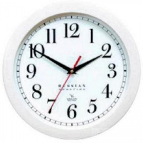 Часы настенные Вега П1-7/7-271, d-23 см, белый фон, белое кольцо