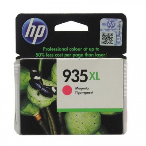 Картридж C2P25AE №935XL для HP OfficeJet Pro 6230/6830, пурпурный