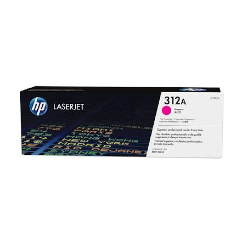 Картридж HP СE340A 651A для LaserJet 700 Color MFP 775, черный