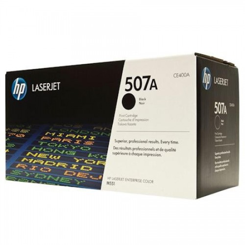 Картридж CE401A для HP Color LaserJet M551/MFP M570/MFP M575, голубой
