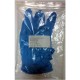 Перчатки нитриловые, синие, 4 шт./уп, р-р S