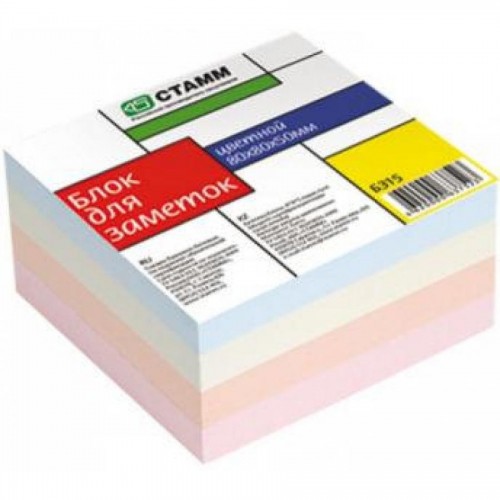 Бумага д/заметок СТАММ БЗ 15, 8х8х5 см, цветной (замена к 097-619)