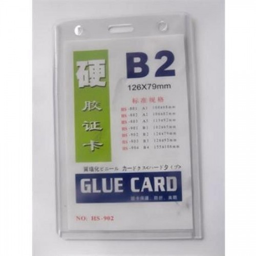 Бейдж вертикальный Glue Card B2, 126х79мм, прозрачный (HS-902)