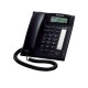 Телефон Panasonic KX-TS2388 RUB черный