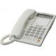 Телефон Panasonic KX-TS2365, белый