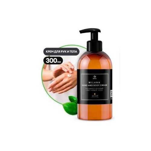 Крем парфюмированный питательный Milana Hand and Body Cream OudRood, 300мл, GRASS