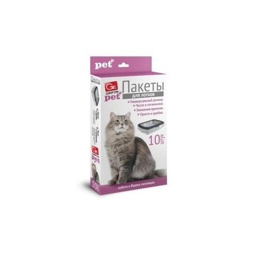 Пакеты для кошачьих лотков, 10шт, 45х30, 15мкм, GRIFON pet