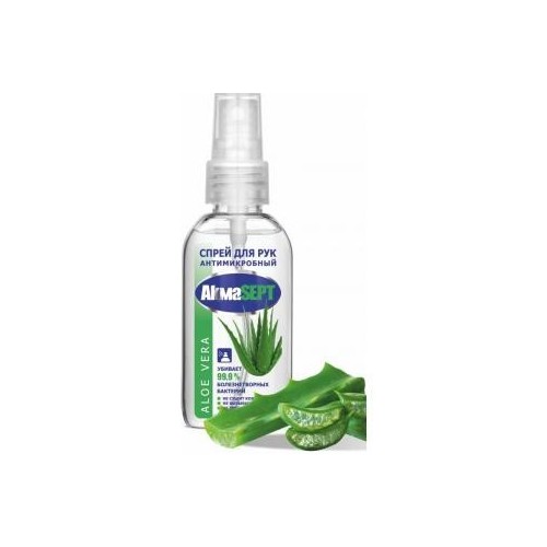 Антисептик для рук, 50 мл, спрей, АКМАСЕПТ Aloe vera