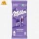 Шоколад плиточный Milka молочный, 90 г