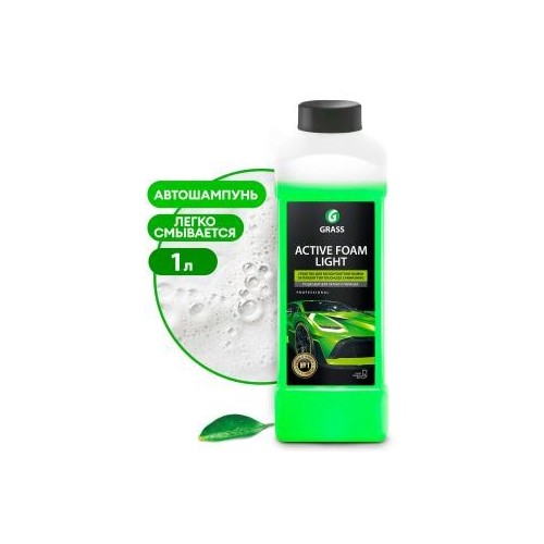 Активная пена Active Foam Light для бесконтактной мойки, 1л, GRASS