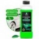 Активная пена Active Foam Extra для бесконтактной мойки, 1л, GRASS