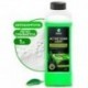 Активная пена Active Foam Light для бесконтактной мойки, 1л, GRASS