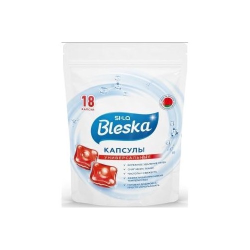 Средство для стирки в капсулах SI:LA Bleska Universal, 18 шт