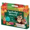 Набор первоклассника 27 предметов, Hatber "Здравствуй школа"
